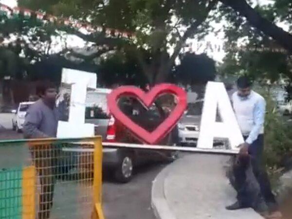 I Love Amaravati' removed at AP Bhavan
