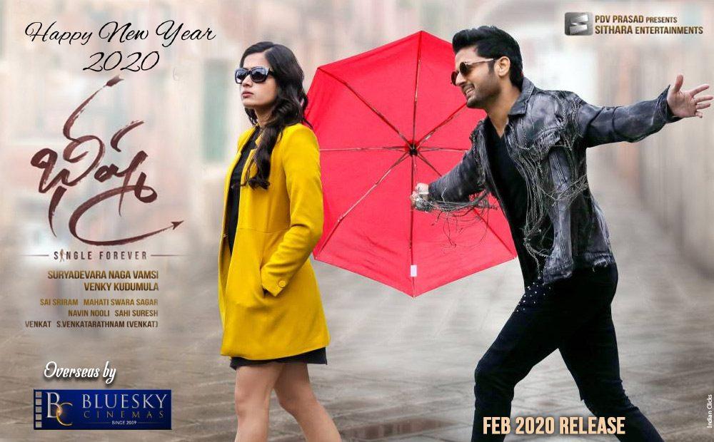 “Bheeshma Overseas by BlueSky”