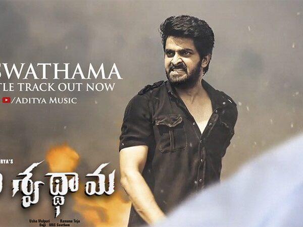 Is-The-Route-Clear-For-Naga-Shaurya-To-Repeat-History