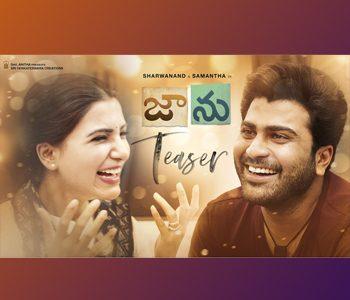 Jaanu Teaser Talk