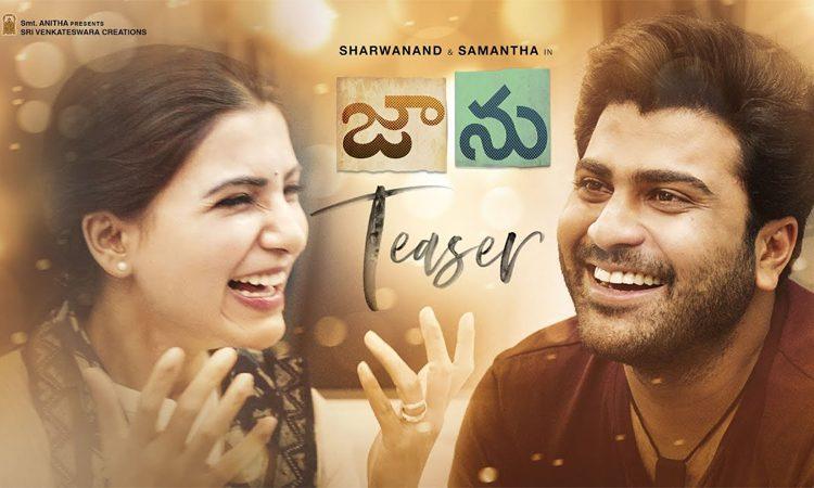 Jaanu Teaser Talk