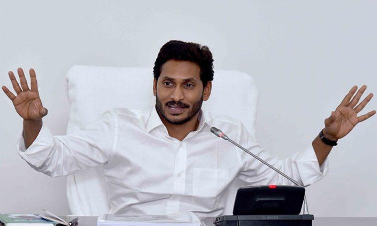 Jagan Gets Temporary Relief from Court Appearances