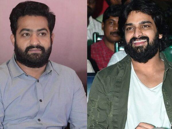 Jr NTR - Naga -Shaurya