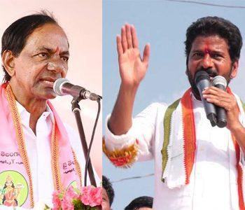 Revanth Reddy - KCR