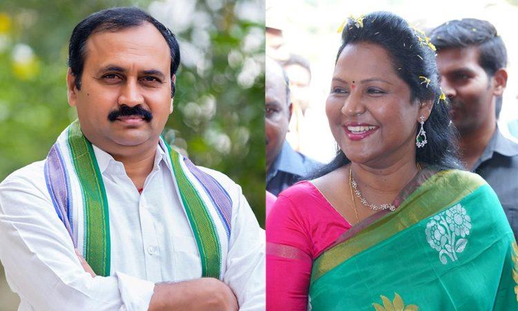 MLA Alla Ramakrishna Reddy - MLA Dr Vundavalli Sridevi