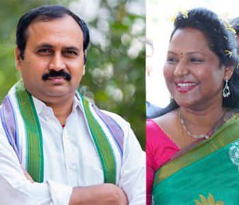 MLA Alla Ramakrishna Reddy - MLA Dr Vundavalli Sridevi