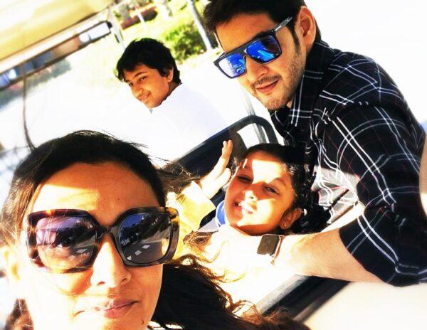 Mahesh Babu Chilling Fans in Jittery! 