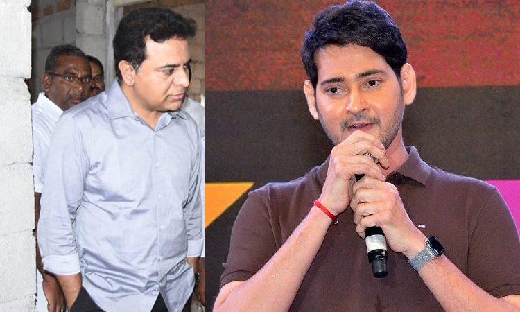 Mahesh Babu -KTR
