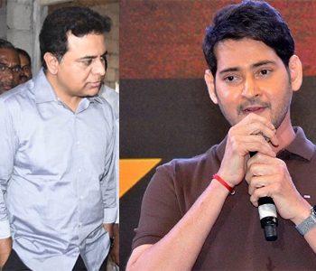 Mahesh Babu -KTR