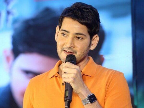 Mahesh Babu Reveals Venkatesh's Secret
