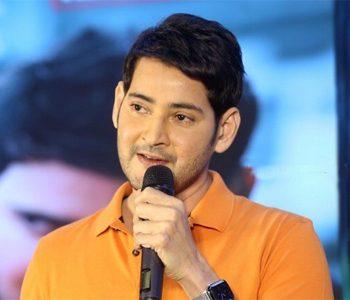 Mahesh Babu Reveals Venkatesh's Secret