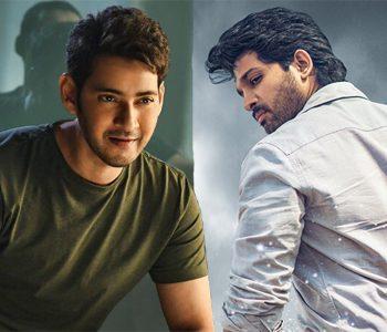 Mahesh -Babu -Sarileru Neekevvaru - Allu Arjun-Ala Vaikunthapurramloo