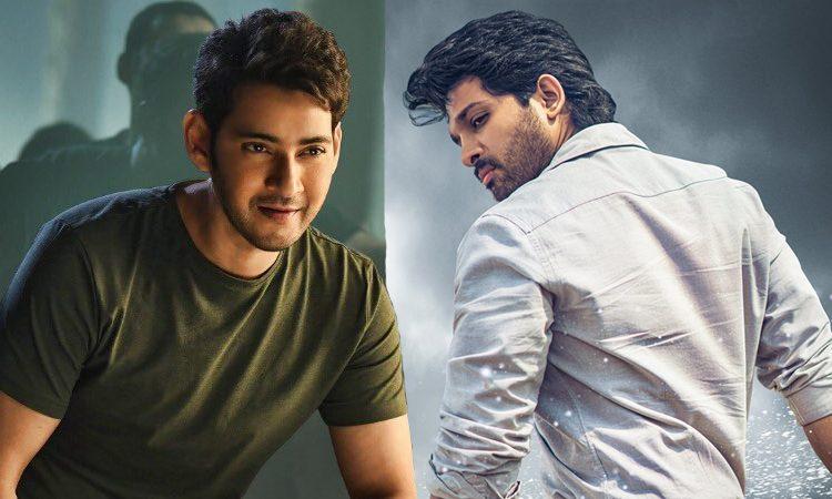 Mahesh -Babu -Sarileru Neekevvaru - Allu Arjun-Ala Vaikunthapurramloo 