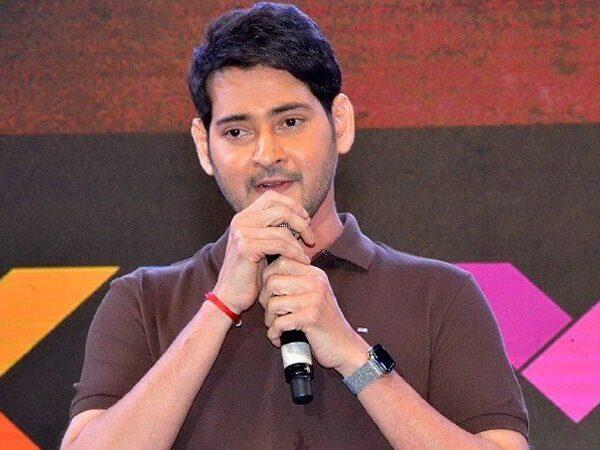 Mahesh Babu Talked About Clash with Allu Arjun