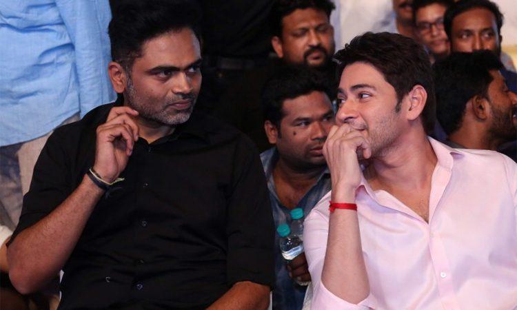 Mahesh babu next with Vamshi Paidipally