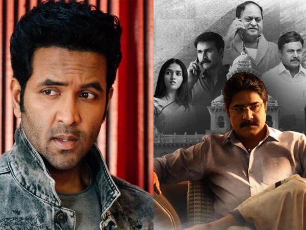 Will Manchu Hero Find Solace in Digital Media?