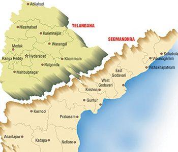 Mild Tremors Felt in A Few Districts of Andhra Pradesh and Telangana