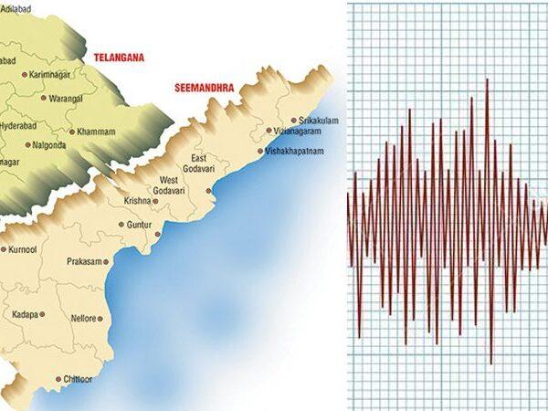 Mild Tremors Felt in A Few Districts of Andhra Pradesh and Telangana