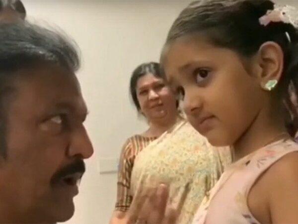 Mohan-Babu-Thatha's-Viral-Conversation-with-Cutie