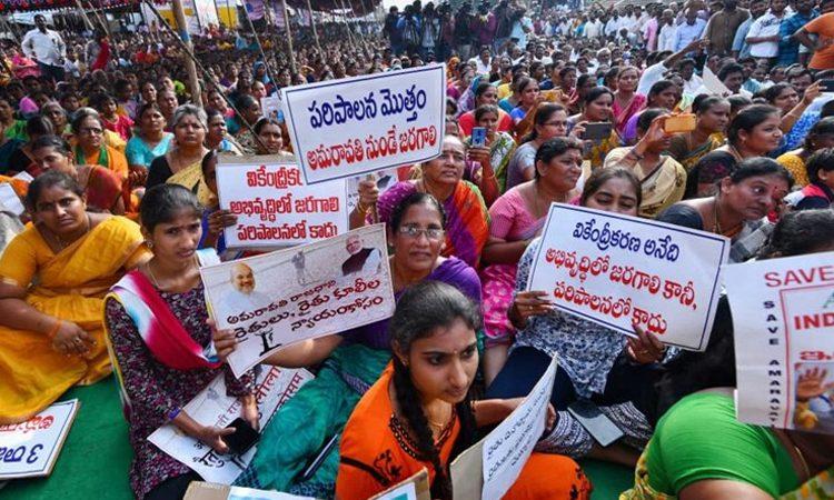 NCW Takes Cognizance on Police Brutality on Amaravati Women Farmers