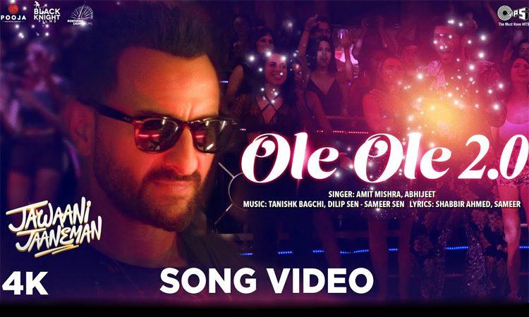 OLE OLE 2.0: Dancing To Own Blockbuster Song Remix