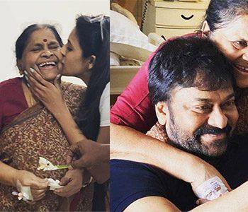 One-Worrying-Aspect-for-Fans-in-Chiranjeevi-Mother-Bday-Celebrations