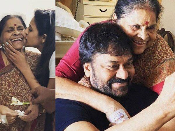 One-Worrying-Aspect-for-Fans-in-Chiranjeevi-Mother-Bday-Celebrations