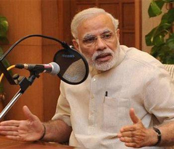 PM Narendra Modi's Mann Ki Baat Flooded with Save Amaravati Calls