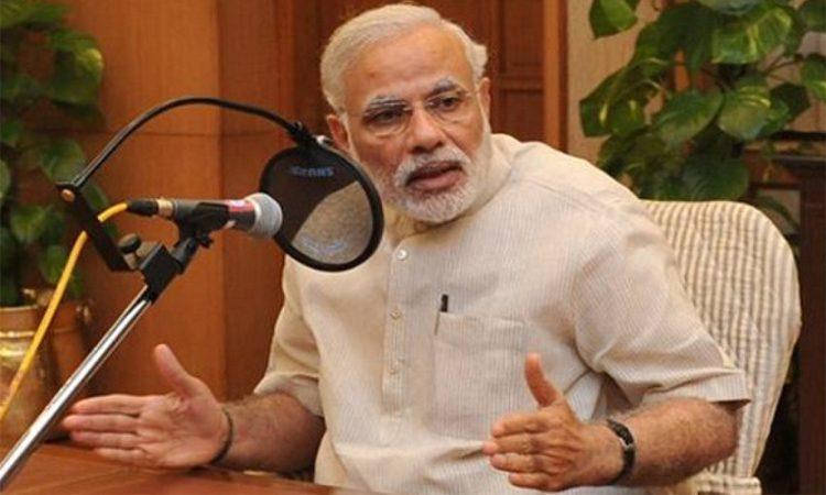 PM Narendra Modi's Mann Ki Baat Flooded with Save Amaravati Calls