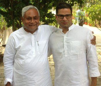 Prashant Kishor Locks Horns With His Own Party?