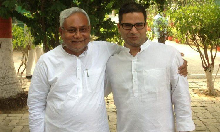 Prashant Kishor Locks Horns With His Own Party?