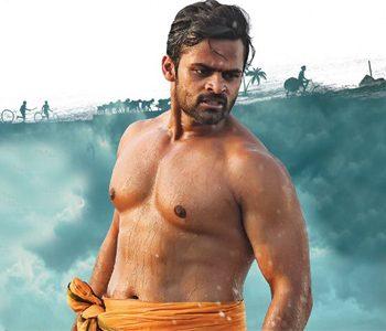 Prati Roju Pandaage Creates Non-Baahubali Record