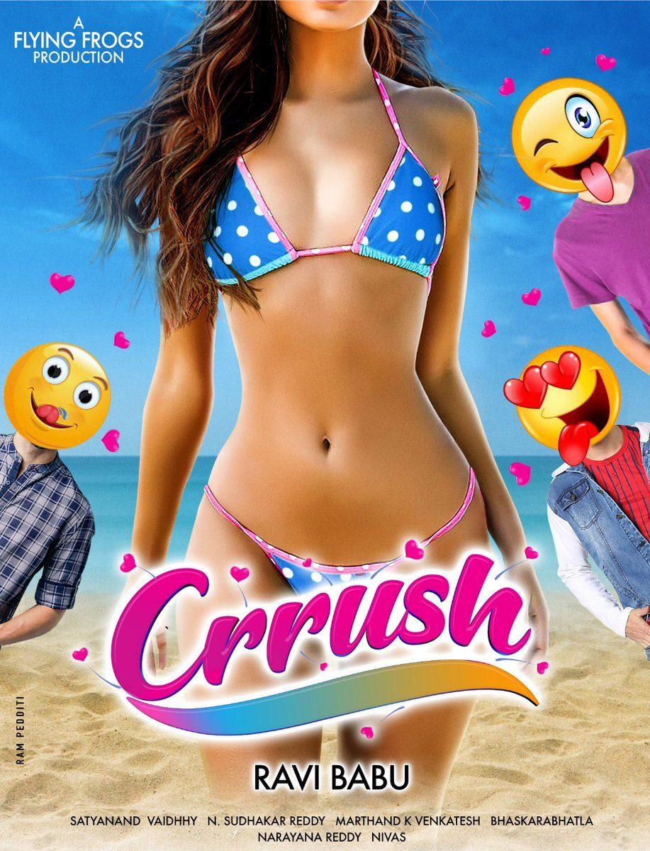 First Look: Guys Ogling at Photo-Shopped Bikini Girl