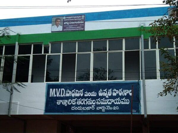 Remove-YSRCP-Colours-from-Government-Buildings-High-Court