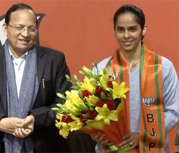Saina Nehwal Joins BJP