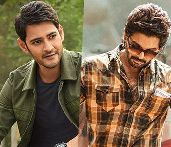 Suspense Over: Sankranthi Biggies Arrive at A Compromise