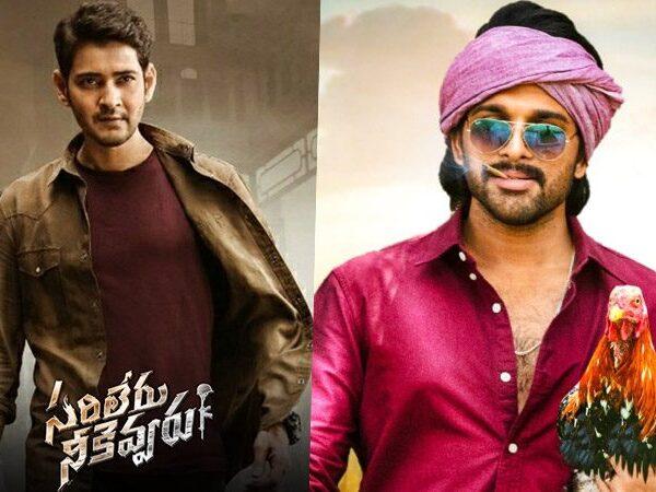 Sankranthi-Releases-Turn-A-Nightmare-for-OS-Distributors