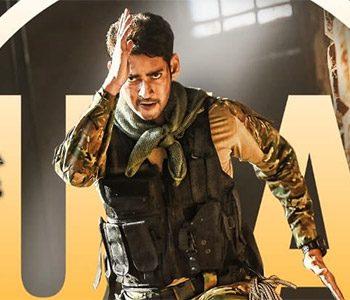 Sarileru-Neekevvaru-Censor-Has-Taken-Everyone-by---Surprise!