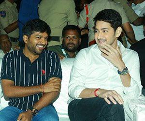 Sarileru Neekevvaru Pre-Release Event Stills