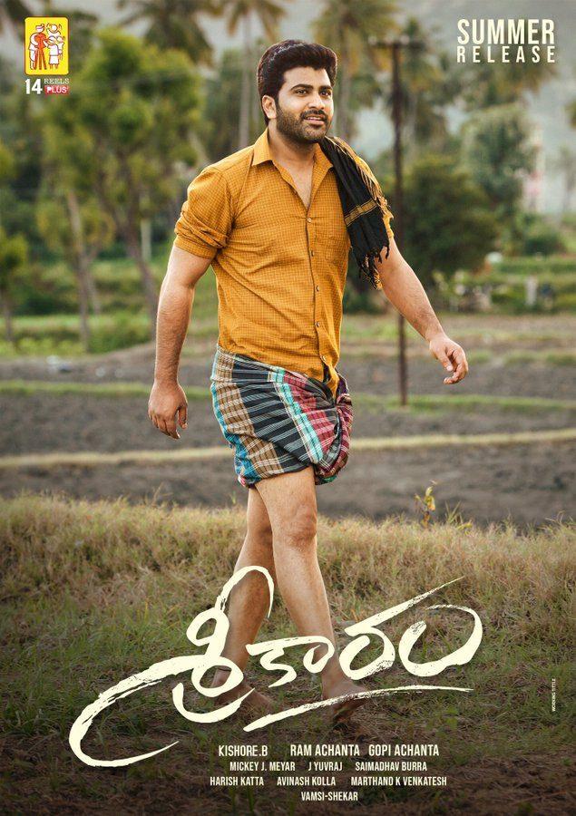Sharwanand - Sreekaram