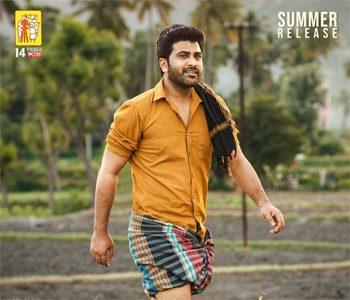 Sharwanand - Sreekaram