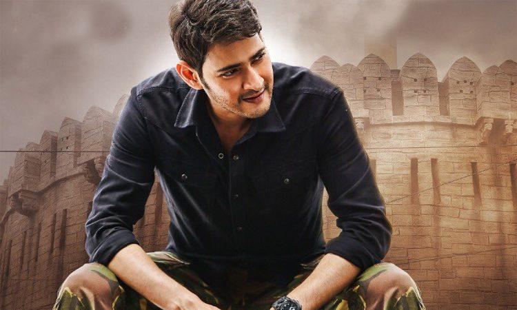 Spyder Memories Haunt Mahesh Babu