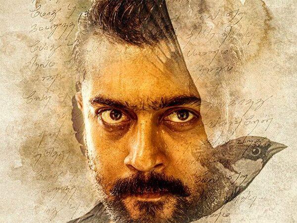 Suriya