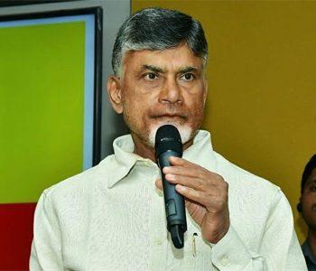 TDP Issues Whip Against Three Capitals