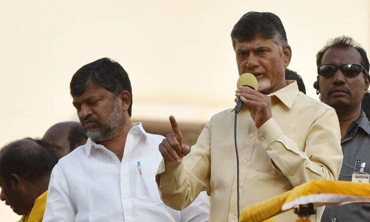 Telangana Elections