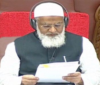 Tension All Over as Live Proceedings Stopped in Andhra Pradesh Assembly Council