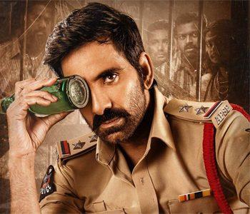 That's Why We Don't Regret Missing Sankranthi Date