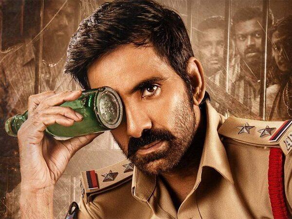 That's Why We Don't Regret Missing Sankranthi Date