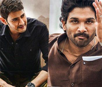 Track Record: Allu Arjun Dominates Mahesh In Clashes!
