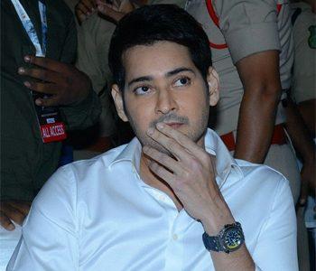 We, the Big Heroes Are in a Strange Zone - Mahesh Babu